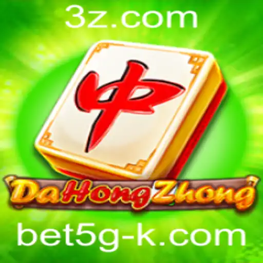 Explorando DaHongZhong: Um Mergulho no Emocionante Mundo do Jogo